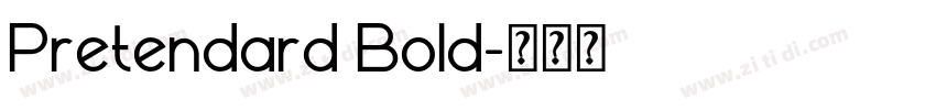 Pretendard Bold字体转换 Pretendard Bold字体转换